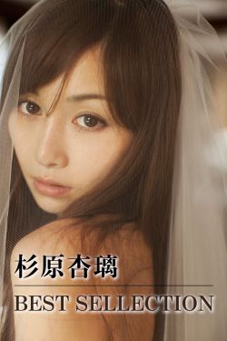 死亡笔记之最后的名字